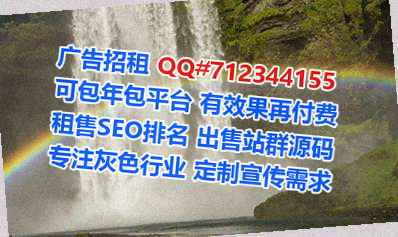 永吉代母园林工作室